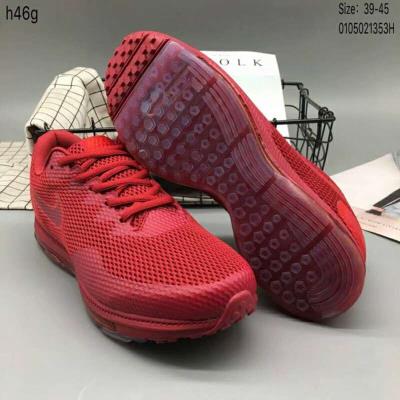 Cheap Nike Zoom All Out wholesale No. 5